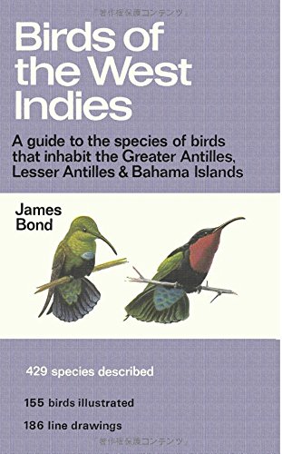 (Black and White) Birds of the West Indies: A Guide to the species of birds that inhabit the Greater Antilles, Lesser Antilles and Bahama Islands
